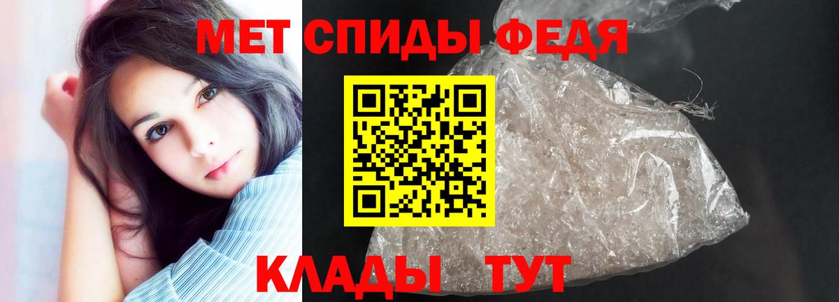 Бошки Шишки  ЭКСТАЗИ  APVP СОЛЬ кристаллы  МЕФ  Гашиш  Звенигород  Cocaine  Вход с VPN  МЕТАДОН  МЕФ кристаллы 