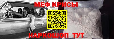 прущая мука Чебоксары