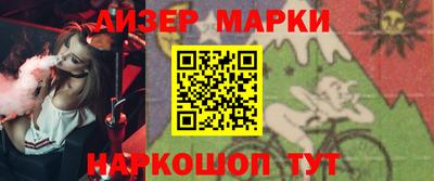 MDMA Premium VHQ Чапаевск