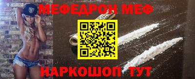 прущая мука Чебоксары