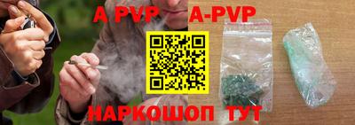 MDMA Premium VHQ Чапаевск