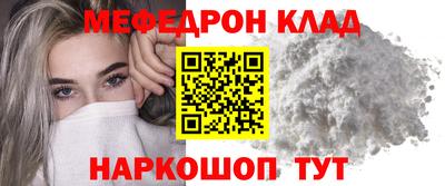 прущая мука Чебоксары