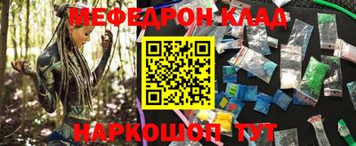ECSTASY Чебаркуль