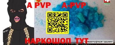 прущая мука Чебоксары