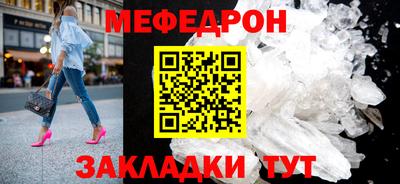 MDMA Premium VHQ Чапаевск