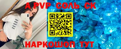 MDMA Premium VHQ Чапаевск