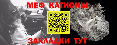 прущая мука Чебоксары