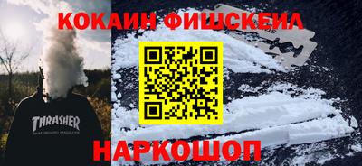 MDMA Premium VHQ Чапаевск
