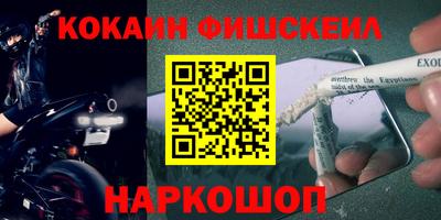 ECSTASY Чебаркуль