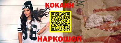 ECSTASY Чебаркуль