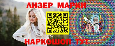 ECSTASY Чебаркуль