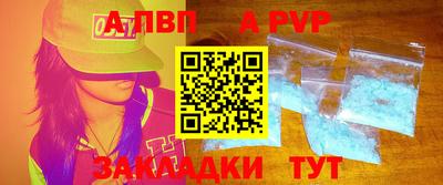 MDMA Premium VHQ Чапаевск