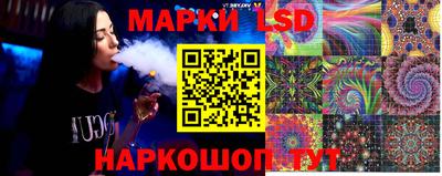 ECSTASY Чебаркуль