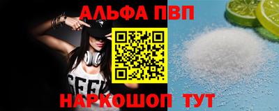 прущая мука Чебоксары