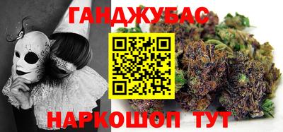 MDMA Premium VHQ Чапаевск
