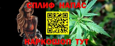 ECSTASY Чебаркуль