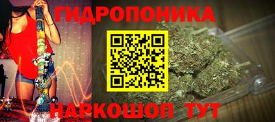 прущая мука Чебоксары
