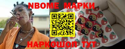 MDMA Premium VHQ Чапаевск