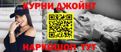 прущая мука Чебоксары