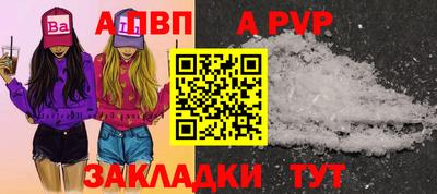 MDMA Premium VHQ Чапаевск