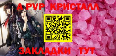 ECSTASY Чебаркуль