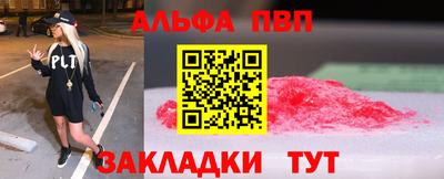 MDMA Premium VHQ Чапаевск