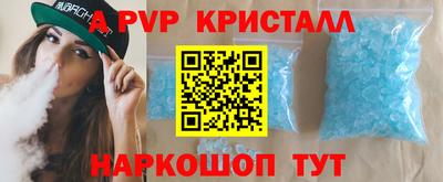 ECSTASY Чебаркуль