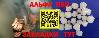 ECSTASY Чебаркуль