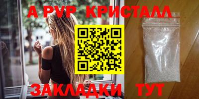 ECSTASY Чебаркуль