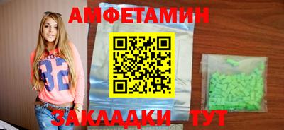 ECSTASY Чебаркуль