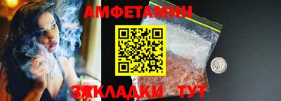 ECSTASY Чебаркуль