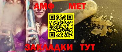 прущая мука Чебоксары