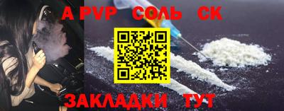 прущая мука Чебоксары