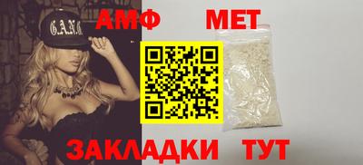 MDMA Premium VHQ Чапаевск