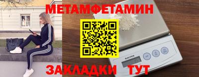 ECSTASY Чебаркуль