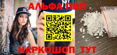 MDMA Premium VHQ Чапаевск