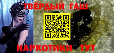 прущая мука Чебоксары