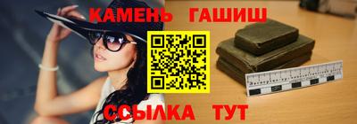 MDMA Premium VHQ Чапаевск