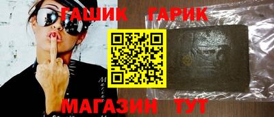 MDMA Premium VHQ Чапаевск