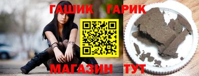 прущая мука Чебоксары