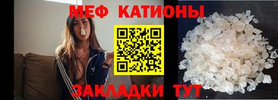 MDMA Premium VHQ Чапаевск