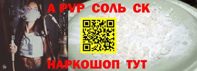 ECSTASY Чебаркуль