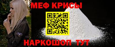 MDMA Premium VHQ Чапаевск