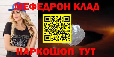 прущая мука Чебоксары