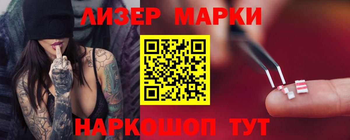 ссылка на мегу ссылки  Лсд 25 экстази ecstasy  Вход с VPN  Звенигород 