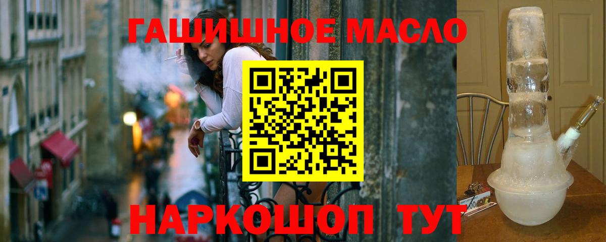 APVP Звенигород